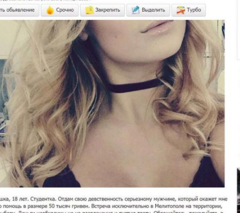 Screenshot_1124